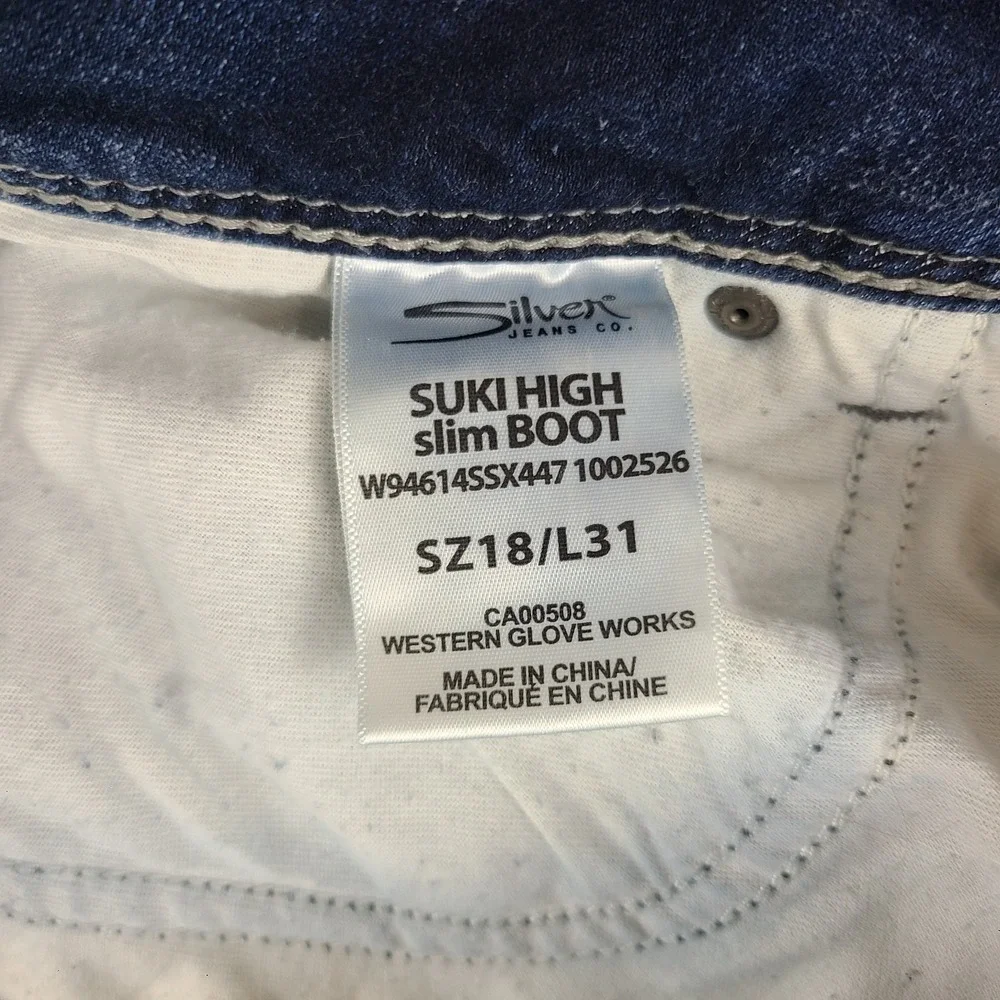 Silver Jeans Womens 18x31 Blue Suki High Slim Boot Denimotion Dark Wash Denim *